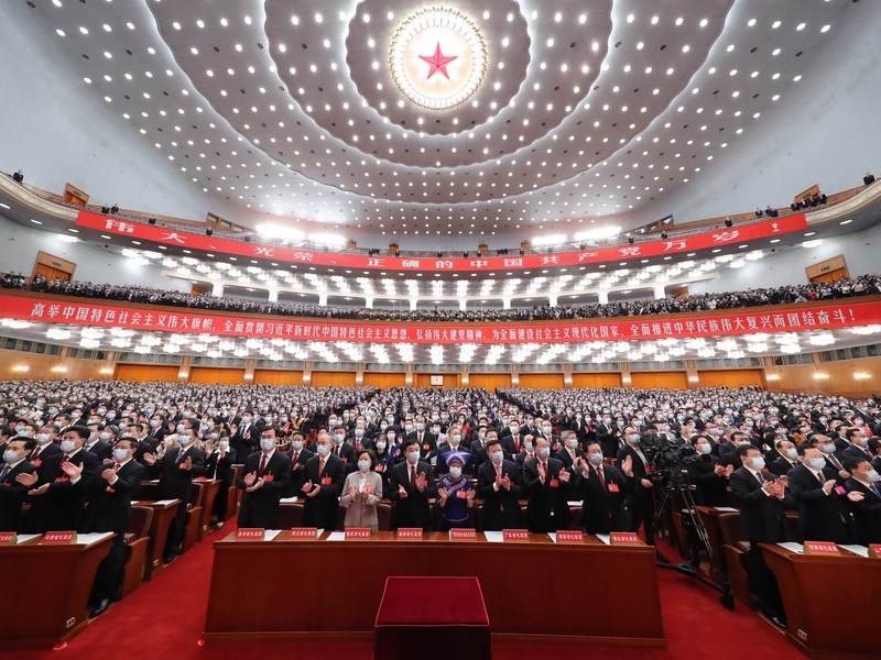 Der 20. Nationalkongress der KPCh wurde am 16. Oktober in PEKING eröffnet

